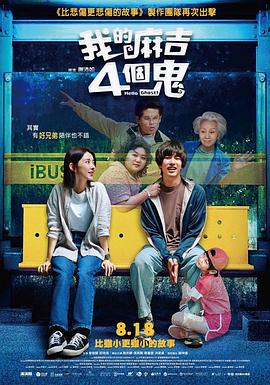 在线中文字幕第一页